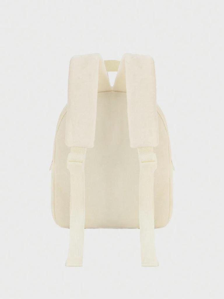 Cartoon Animal Multi-Color Plush Children's Backpack for Kindergarten