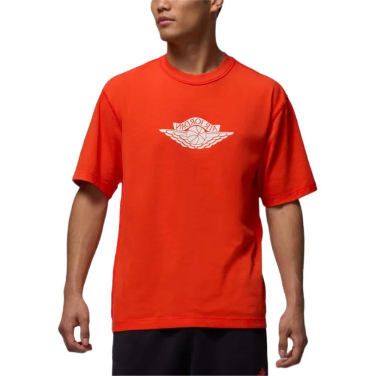 Jordan Rare Air Men's T-Shirt IB3130-673