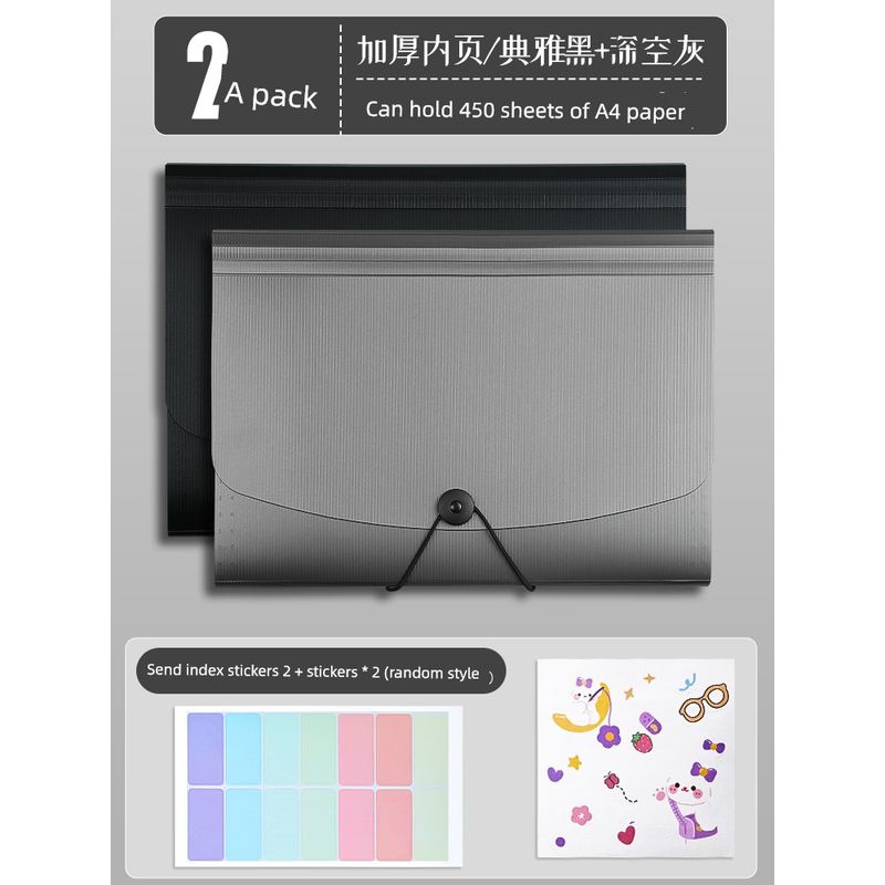 Deli Organize Fantastic High School File Holder Buggy Bag
