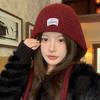 Korean Knitted Balaclava for Women In Autumn and Winter with Large Head Circumference Small Face Warm Ear Protection Woolen Hat Pullover Hat