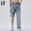 Мужские джинсы Izzue из лиоцелла тенсел, свободные, прямые