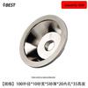 Premium Diamond Cup Grinding Wheel for Universal Tool & Tungsten Steel Alloy Grinders