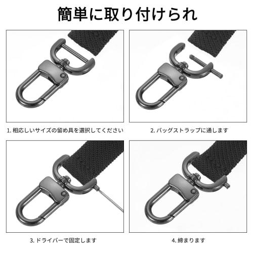 uxcell 4-Piece Swivel Rasp Hooks, 25mm (1") D-Ring Detachable Snap Hooks Metal Lobster Claw Hooks with Screwdriver for Wallet Keychain DIY Crafts, Bla