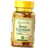 Бета-Каротин, Beta Carotene 10000 , 100гелкапс (72367033)