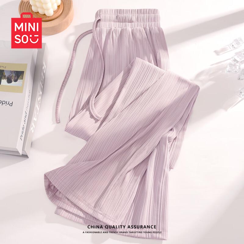 MINISO Женские брюки Ice Silk с широкими штанинами
