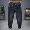 Мужские зимние джинсы Douyin Trendy Slim Fit с высокой эластичностью — удобная, экономичная и стильная корейская мода.