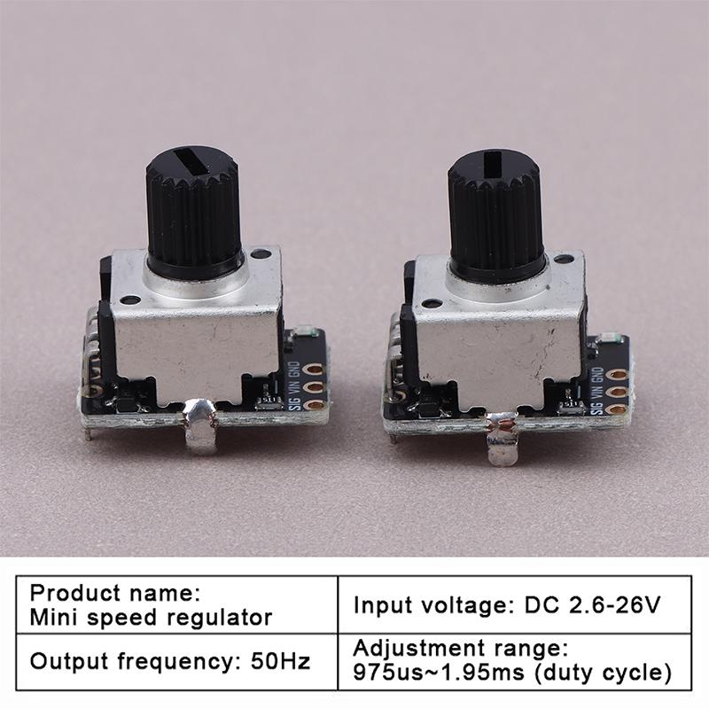 1/3 шт. DC 2,6-26 В PWM Регулятор скорости двигателя ESC Тестер Бесколлекторный регулятор двигателя DIY Вентилятор Простой Аэромодельный драйвер двигателя &