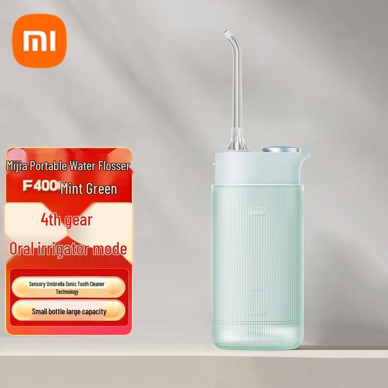 Портативный ирригатор для полости рта Xiaomi F400, китайская вилка (адаптер в комплекте)