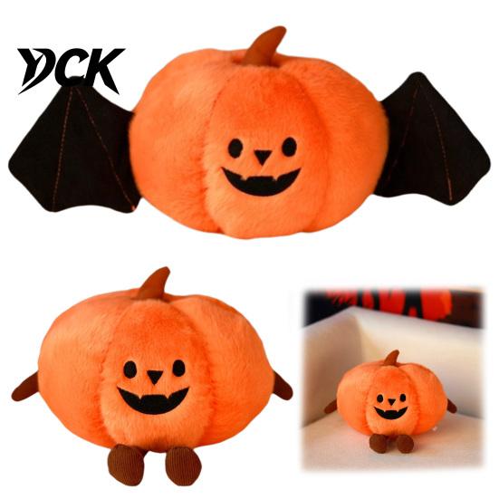 Halloween Party Decorative Ornaments Pumpkin Plush Doll, 8.66 Inch Bat Wing Plushie, Durable Supplies Soft Stuffed Toy for And Home Decor Plushie