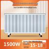 Yangzi Ultra-thin Double-Sided Carbon Crystal Electric Heater