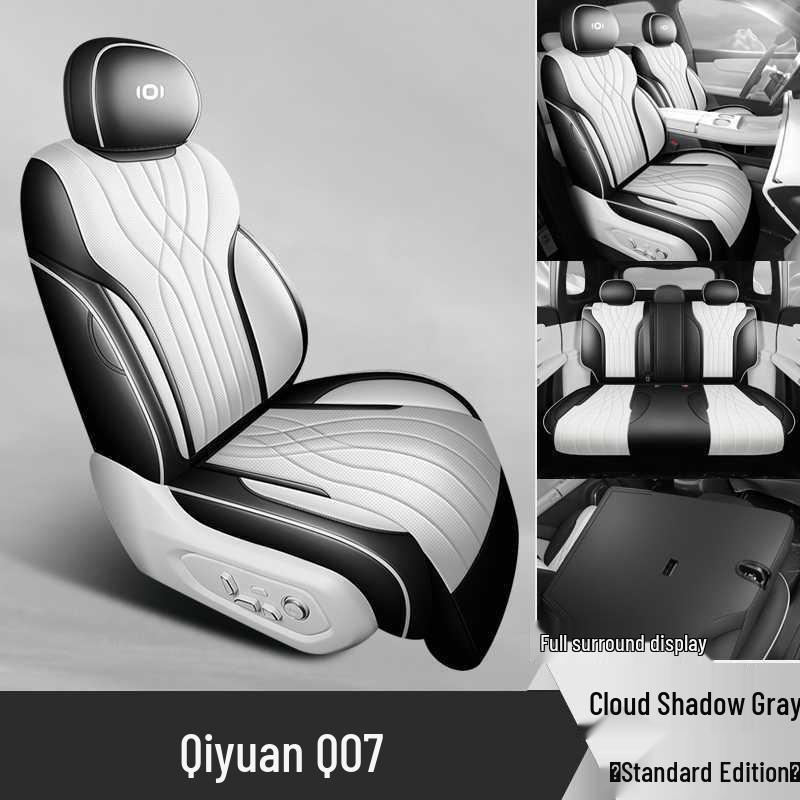 2526 Всесезонные чехлы на сиденья Changan Qiyuan Q07 с полным покрытием