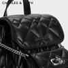 CHARLES & KEITH Классический стеганый рюкзак