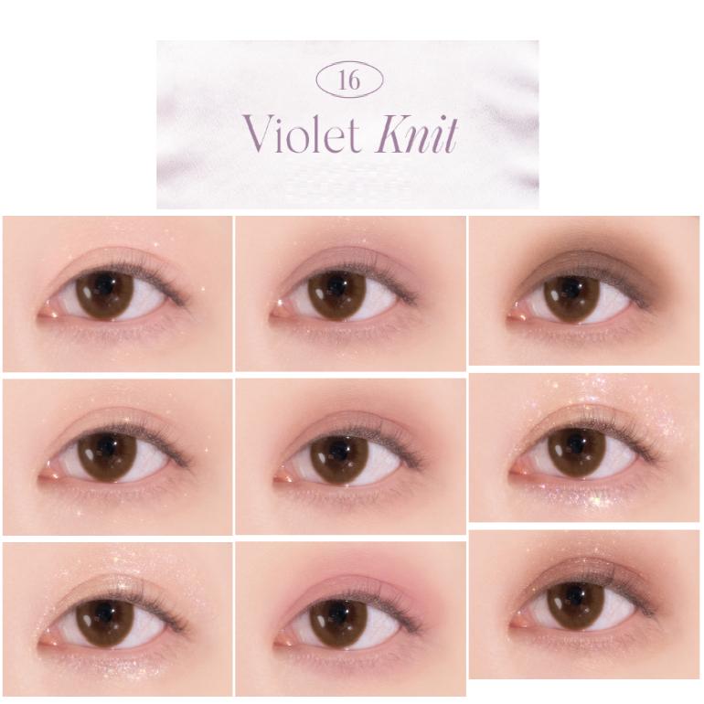 DASIQUE Палитра теней 10,5 г Knit Collection, 2 цвета