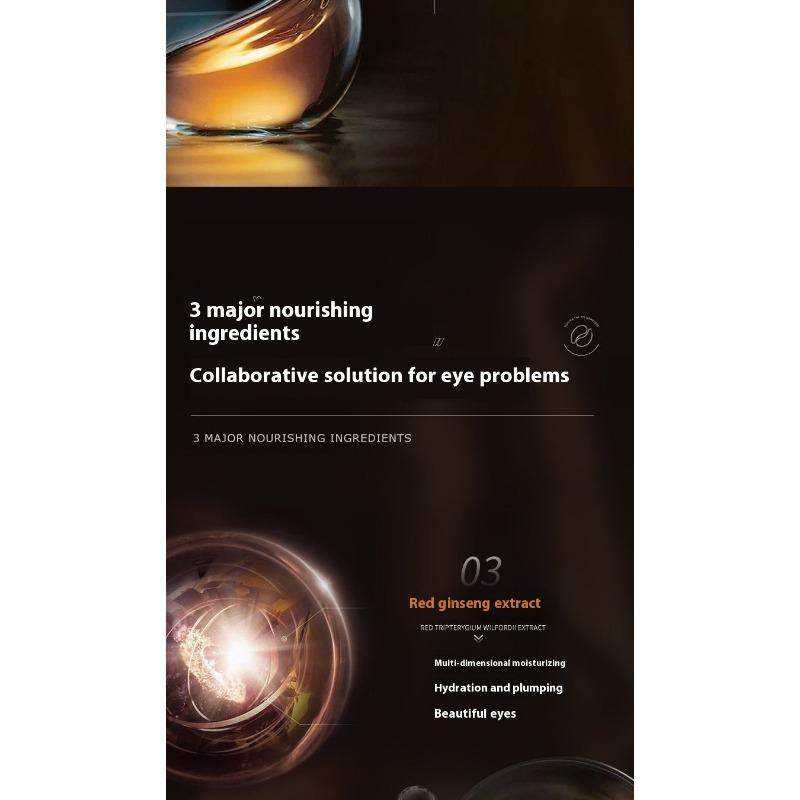 Пептид змеиного яда Маска для глаз против морщин Увлажняющая Увлажняющая Десалинация Укрепляющая Облегчение вокруг глаз