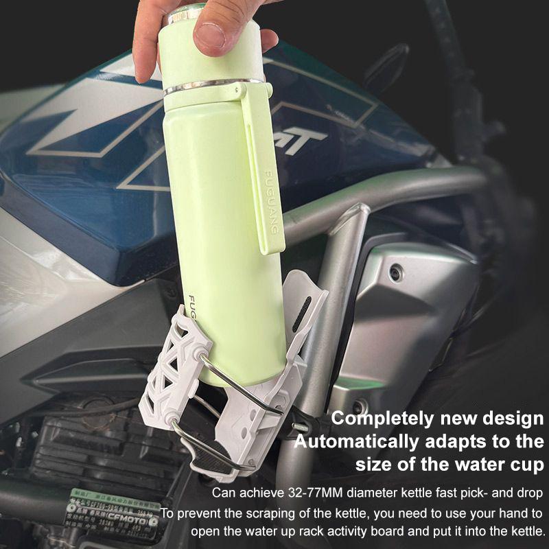 1 комплект регулируемый на 360 градусов держатель для стакана на руль универсальный держатель для бутылки с водой для велосипеда, мотоцикла, для MTB, шоссейного велоспорта, мотоциклов ADV