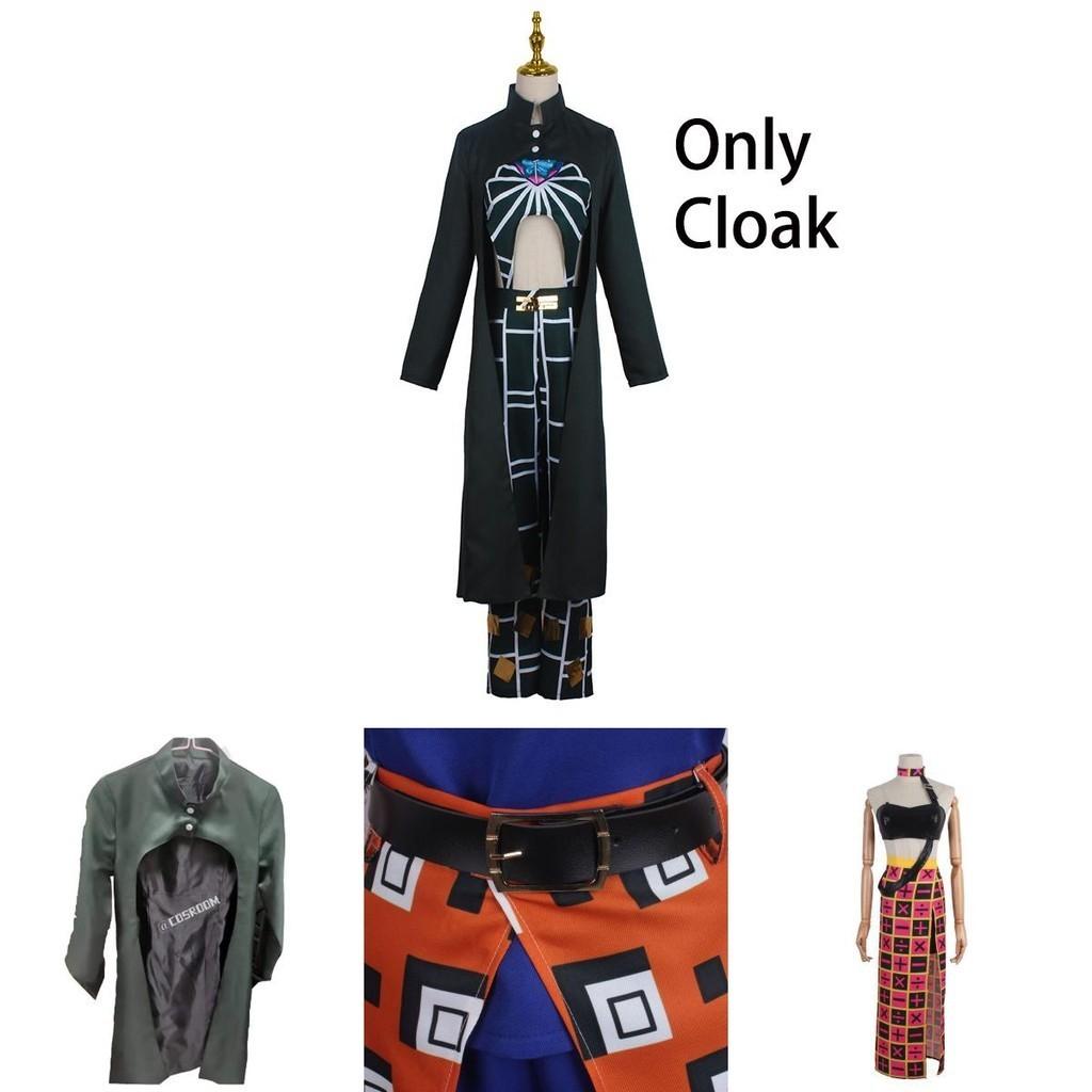 Костюм для косплея Jojo's Bizarre Adventure Эластичный Дышащий Высококачественный Для Хэллоуина Comic Con Ролевая Игра