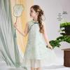 ASK JUNIOR Детское sleeveless ципао в китайском стиле