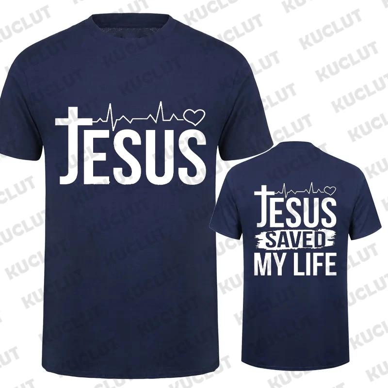 Jesus Save My Life Print Men T Shirt Short Sleeve O Neck Tshirt Christian Religion Faith Tee Shirt Tops Clothes Camisetas