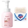Набор Safeguard Pure White Мыло и Шампунь для Детей Семейный