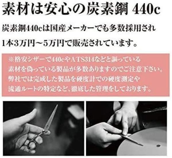 DEEDS ZTB630R Филировочные Сделано в 30 Без Процент филировки примерно Профессиональный парикмахер [PF] Ножницы, Япония, Зубья, 6,0 дюйма, Канавки, 10%,