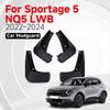 4 шт. брызговики для Kia Sportage NQ5 5 LWB 2022, аксессуары 2024 2023, передние и задние брызговики, закрылки, крылья автомобиля