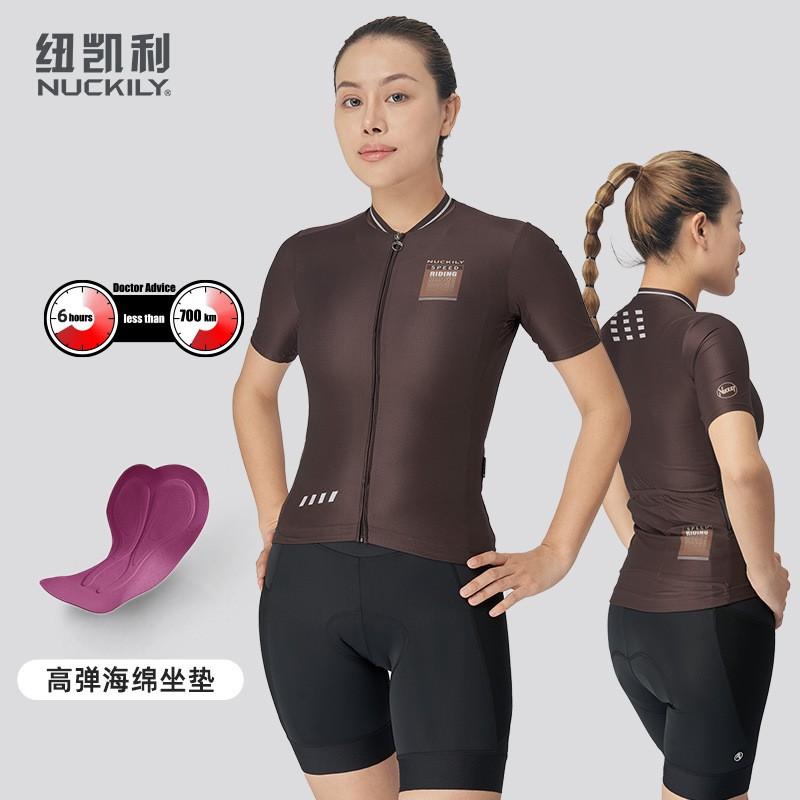 Womens Cycling Jersey Set Short Sleeve Road Mountain Bike Breathable