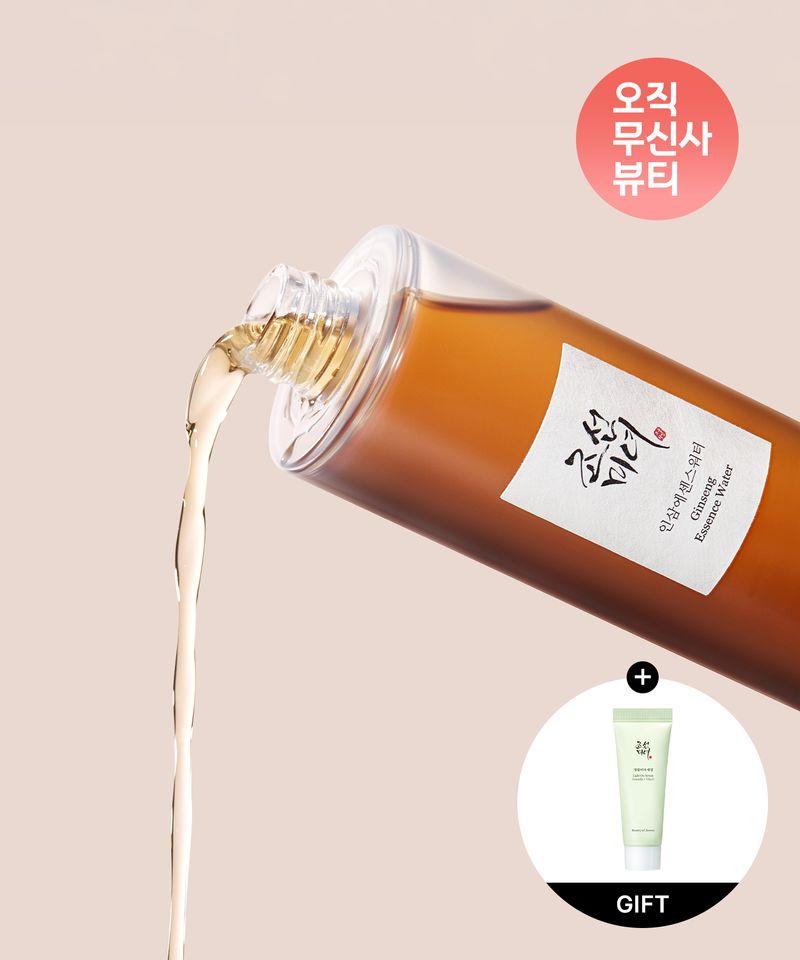 Ginseng essence water