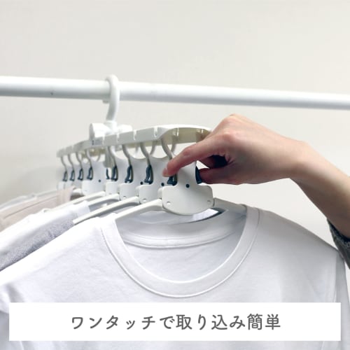 Daiya FLaundry Сушилка для белья, Легко загружать и бережно сушить, 8-секционная вешалка One-Touch, 52,5 см Ш x 41 см В x 25,5 см Г, Сушилка для одежды, Растягивающаяся для шеи-