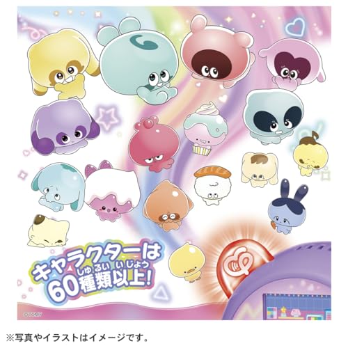 [Включен бонус от производителя] Takara Tomy Puniruns Puni Tomotsushin Фиолетовый с картой Puni