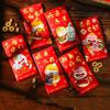 6PCS Red Pocket Luck Money Envelopes Vintage Money Pocket New Year Red Envelope  Spring Festival