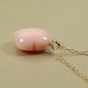 Sansui Pendant Necklace Heart Miss Coral Pink Single K18 Yellow Gold Undyed