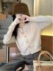 Women's Korean Style Knitted Cardigan - Slim Fit Petite Sweater for Spring & Autumn