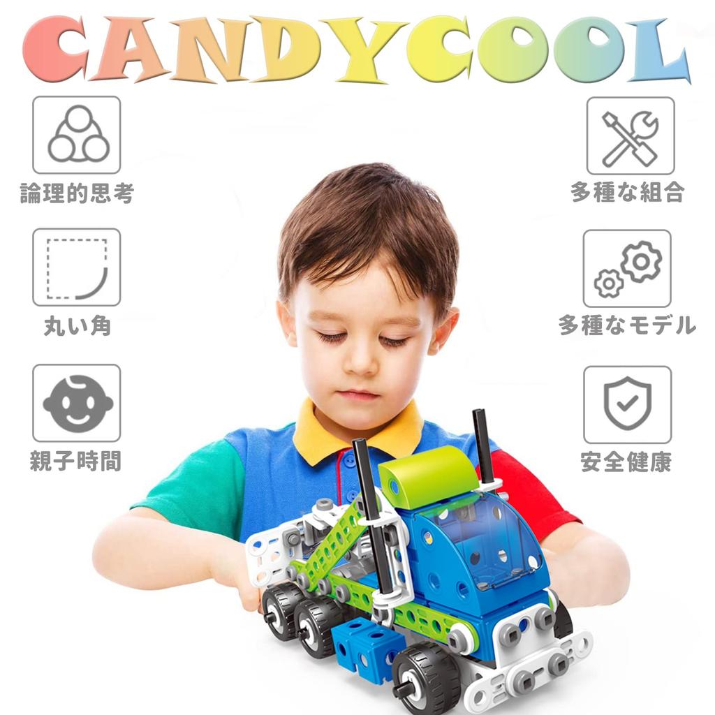 CANDYCOOL 175 шт. Сборная игрушка-машинка Популярная игрушка Развивающая игрушка Блок-машинка Ящик для хранения игрушек В комплекте Инструкция по эксплуатации В комплекте ABS 3D-головоломка Популярная