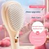 Self Cleaning Retractable Hair Comb Anti Static Scalp Massage Comb Detangling Brush  Styling Tool