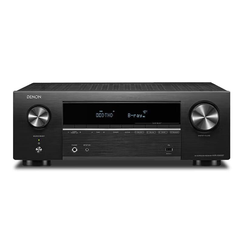 HiVi JX6 Ceiling Speaker Home Theater System with Denon X580 CN plug (adapter included)