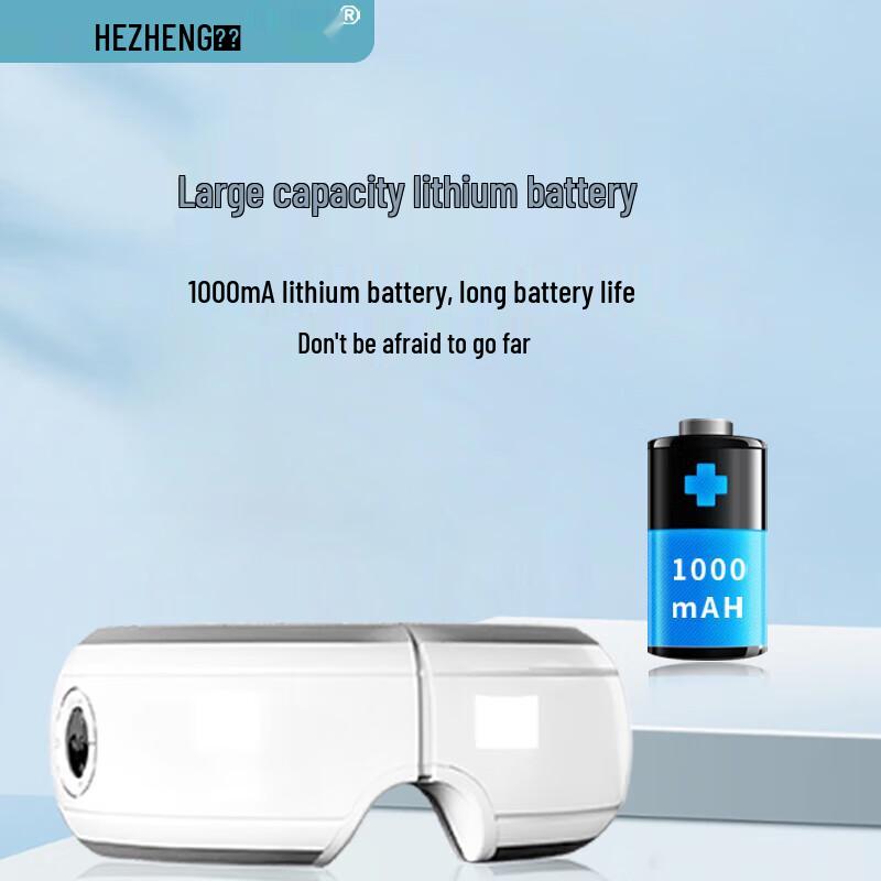 Hezheng HZ-QNA-1 Eye Massager