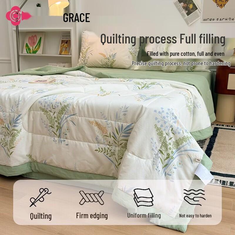 Grace All-Cotton Antibacterial Summer Cooling Quilt