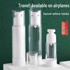 Newcomer Exclusive 0.45 Cosmetic Travel Bottle - Portable Lotion Dispenser