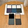 Роскошный защитный бампер из углеродного волокна для телефона Samsung Galaxy Z Flip7 Flip6 Flip5 Flip4 Flip3 Жесткий ПК Контрастный цвет Ударопрочный Защитный чехол