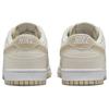 Nike Мужские кроссовки Dunk Low Phantom Sanddrift кремового цвета с парусом DV0831-003