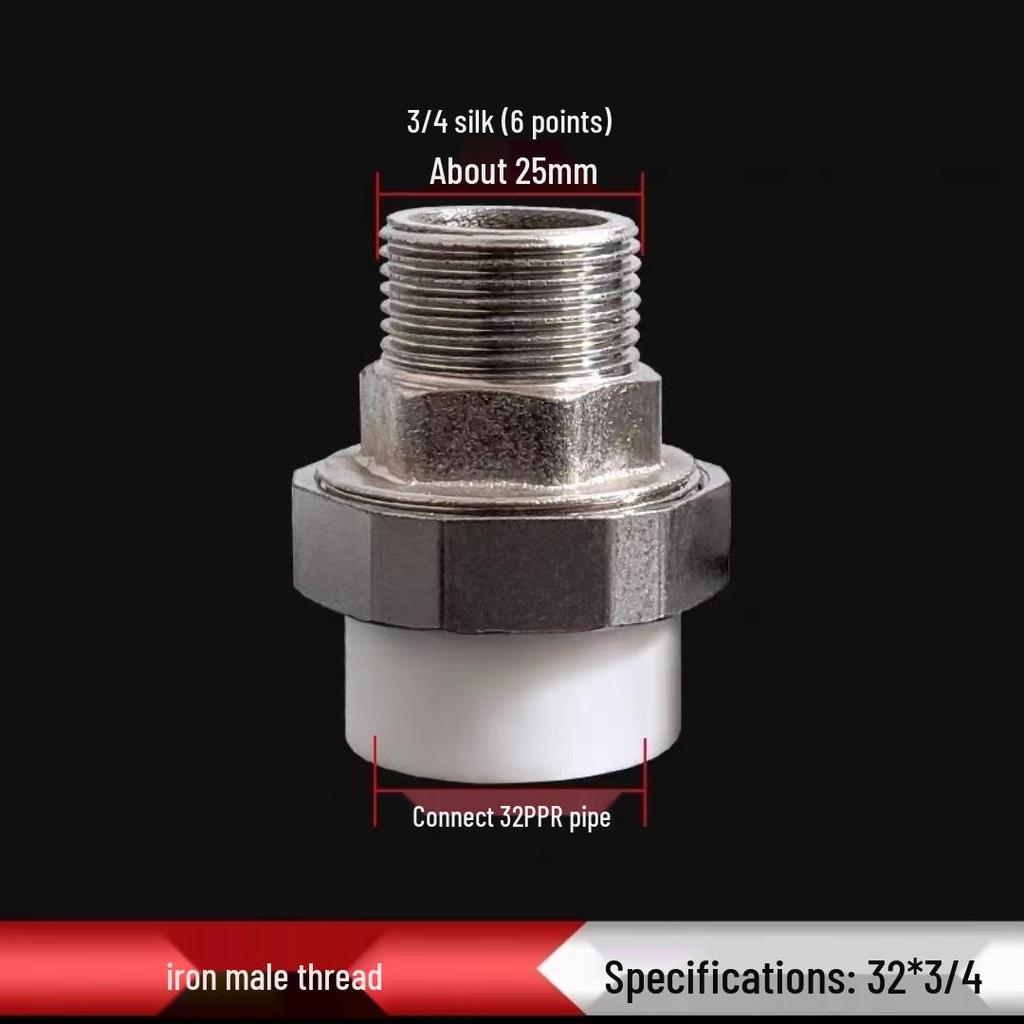 PPR Медно-чугунная муфта, внутренняя и наружная резьба, 20-110 мм, двухсторонняя PPR чугунная муфта