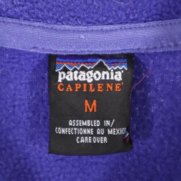Patagonia Флисовая куртка с полумолнией M Синяя Для улицы Женская Б/у