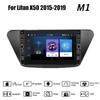 8 дюймов для Lifan X50 2015-2019 с кнопочной ручкой Android автомобильный радиоприемник мультимедийный плеер навигация стерео GPS 2 Din 1 + 32 ГБ