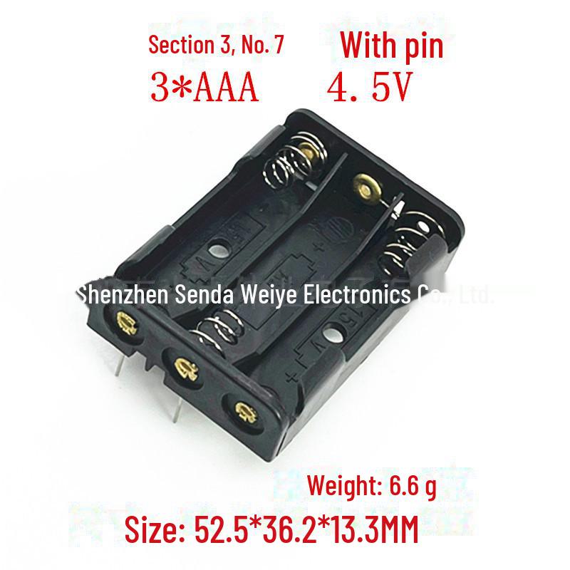 Батарейный отсек типа AAA с крышкой, переключателем и штифтом — вмещает 1/2/3/4/6/8 батареек, расположенных рядом.