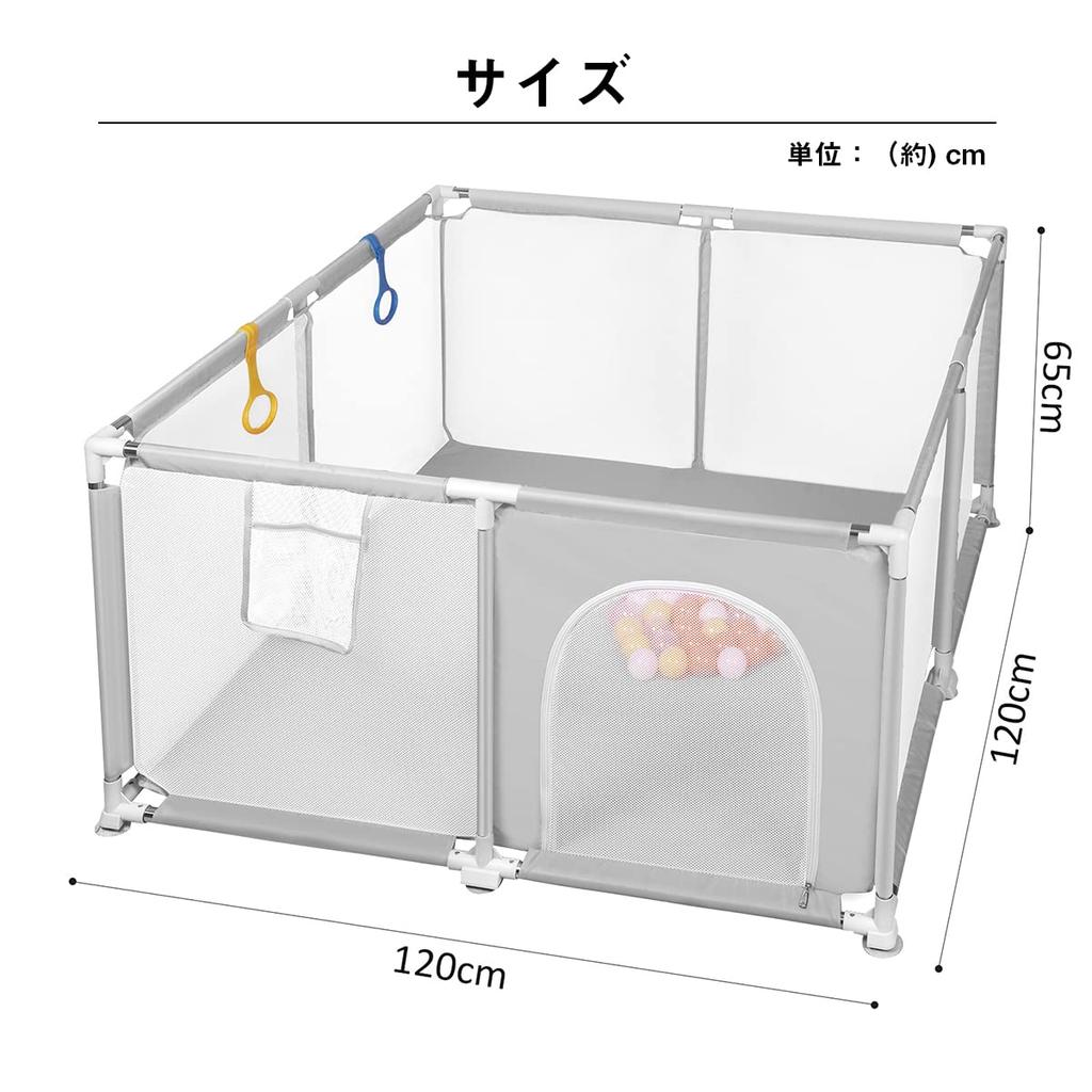 Большой большой ребенок Подходит для использования в помещении и безопасности Наслаждайтесь просторным пространством для веселья и безопасности Сетчатый тип Baby Baby Японская инструкция по эксплуатации прилагается