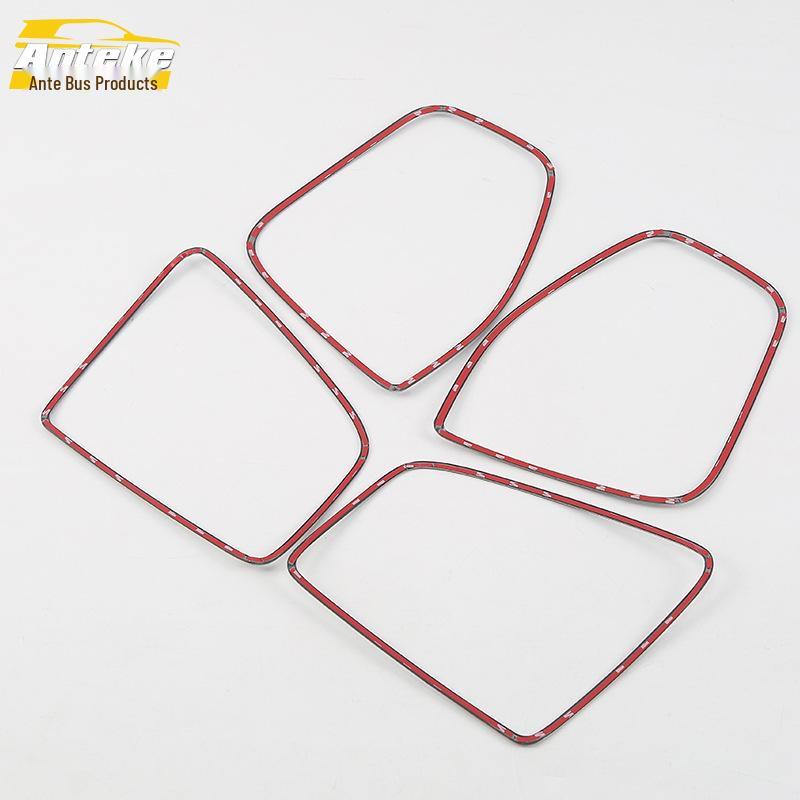 Stainless Steel Speaker Frame Cover for 17 GL8 - Decorative Car Accessory