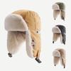 Winter Plush Earflap Bomber Hats Cotton Lamb Hair Ear Protectors Russian Hat Plush Thicken Windproof Mountaineering Ski Snow Pilot Outdoor Sport Cap