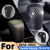 Для Toyota Camry 70 XV70 2018~2026 Гибрид 1 шт. Чехол на ручку переключения передач автомобиля Противоскользящая отделка Износостойкий Защитный чехол Аксессуары
