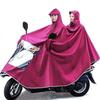 New Model Raincoat for Two-Person Electric Scooter/Motorcycle, Adult Riding Poncho for Single Rider, Enlarged and Thickened