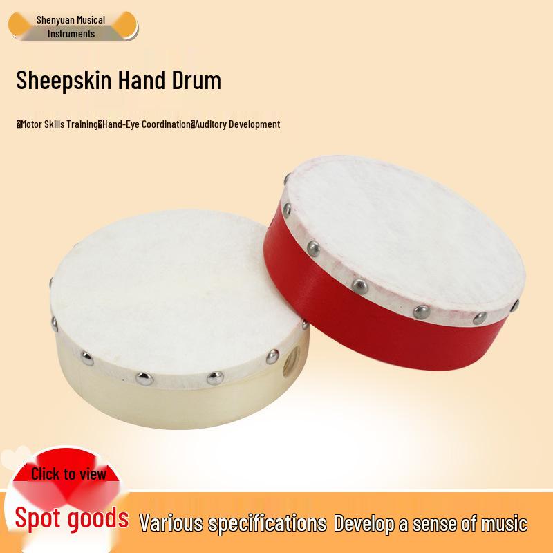 Orff Children's Double-Sided Sheepskin Hand Drum - Early Education Percussion Instrument